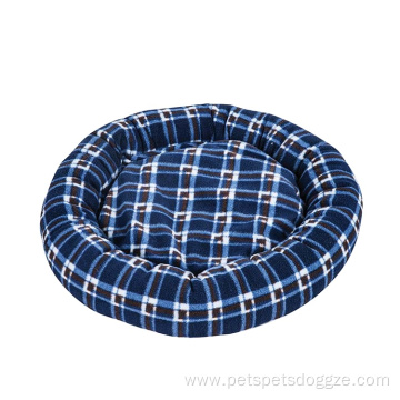 Round Warm Soft Pet Bed Plush Pet Cave